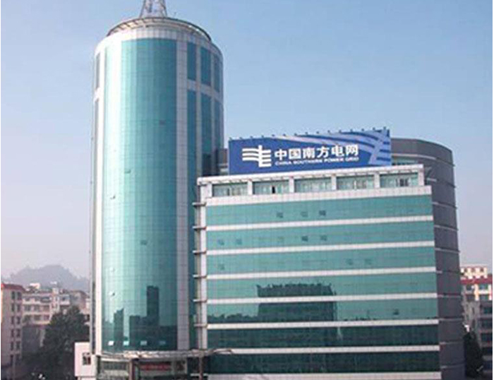 庄河南方电网