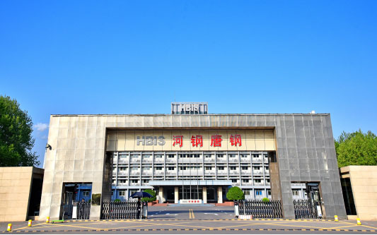 庄河河北唐山钢铁集团